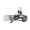 HID 89213 HDP5000 Lock Kit (view 2)
