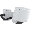 Axis T94R01P Wall Mount for D2050-VE