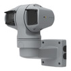 Axis 01445-001 Wall Mount for PTZ Cameras - image 3