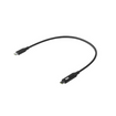 Ubiquiti AFI-CABLE-USB-0.3M USB cable black connector on white background