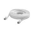 Ubiquiti UACC-CABLE-PATCH-OUTDOOR-C6A-15M-W shielded outdoor