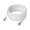 Ubiquiti UACC-CABLE-PATCH-EL-C6A-15M-W Ultra-thin braided patch