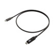 Ubiquiti UACC-CABLE-USB-100W-0.3M-BK Powerdata cable