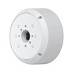 Ubiquiti UACC-CAMERA-JB-W Tamper-resistant junction box (view 2)