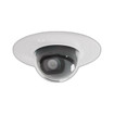Ubiquiti UACC-G5-DOME-ULTRA-FM-W Flush mount accessory