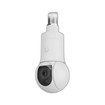Ubiquiti UACC-G5-PTZ-PM Pendant mount accessory for G5 PTZ. - Image 3