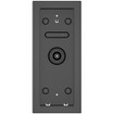 Ubiquiti UACC-INTERCOM-FM UniFiAccessIntercom flush mount (view 3)