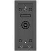Ubiquiti UACC-INTERCOM-FM UniFiAccessIntercom flush mount (view 2)