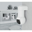 Ubiquiti UVC-G5-PTZ-B UniFi Protect Camera