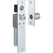 Sdc/Security Door Controls FS23MIV Narrow Bolt Lock