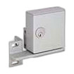 SDC GL260MRAH Mechanical Key Unlock Lock/Strike