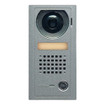 Aiphone AX-DV Audio Surface Mount Door Station