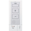 Aiphone DB-1MD Hands-Free Master Station - Image 2