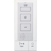 Aiphone DB-1MD - Aiphone DB-1MD Hands-Free Master Station (view 6)