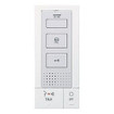 Aiphone DB-1MD Hands-Free Master Station