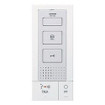 Aiphone DB-1SD Hands-Free Sub Master Station