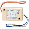 Aiphone GT-RY External Signaling Relay (view 2)