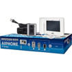 Aiphone KAW-D 30-Degree Angle Box - Image 3