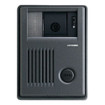 Aiphone KB-3HRD - Image 5