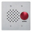 Aiphone LEM-1DLS Access Sentry Set - Image 3