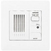 Aiphone NHR-SP Audio Duty Station (view 2)
