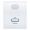 Aiphone NI-LB Ceiling Speaker Sub - Image 3