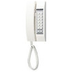 Aiphone TD-24H/B 24 Call Handset Master Station