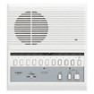 Aiphone TD-24H/B - Aiphone TD-24H/B 24 Call Handset Master Station (view 3)