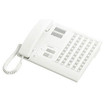 Aiphone NHX-50M 50-Call Audio Master Station