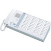 Aiphone NIM-40B 40-Call Master Station with Handset