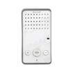 Comelit 1456B/TE100 VIP 100 Telephone Lifetime License (view 2)