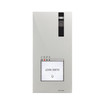 Comelit 4899M Quadra 1-4 Mechanical Push Button