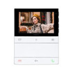 Comelit PL6701 video intercom keypad and call button detail close-up