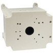 Acti PMAX-0704 Junction Box (view 3)