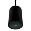Valcom S-520B-BK Pendant Speaker 25/70/100V 25W