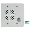 Valcom V-1073 Vandal-Resistant Doorplate Talkback Speaker