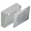Valcom V-9807 Vandal-Resistant 8" Wall Speaker Enclosure