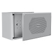 Valcom V-9809 Vandal Resistant Flexhorn Enclosure