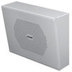 Valcom V-9871 Vandal Resistant Wall Speaker