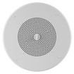 Valcom V-9916M Metal Bridge/Backbox Combo for 8-Inch Ceiling Speakers