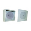 Valcom VB-S11 Surface Mount Backbox