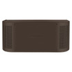 Valcom VIP-142-GY-IC High Power IP Horn