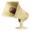 Valcom VIP-148AL-GY IP Talkback Horn - Image 2