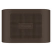 Valcom VIP-480AL-W-IC IP FlexHorn Speaker