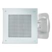 Valcom VIP-9880A IP FlexHorn Interior Square Faceplate