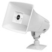 Valcom V-WGHORN-2 Wire Guard for Horns