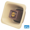 Valcom V-WGHORN-2 Wire Guard for Horns