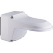 Geovision GV-BATBOX Battery Box