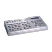 Geovision GV-KEYBD Keyboard Controller - image 1