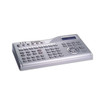 Geovision GV-KEYBD Keyboard Controller - image 2